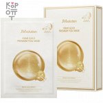JMsolution Prime Gold Premium Foil Mask - Фольгированная маска для лица с коллоидным золотом, 30мл