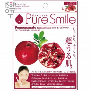 Pure Smile Essence mask - Тканевая маска-эссенция для обычного ухода за лицом, тип тонера, 23мл.*1шт. С экстрактом лимона