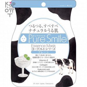 Pure Smile Essence mask yogurt series - Тканевая маска-эссенция Йогуртого типа, 23мл.*1шт. Белый виноград