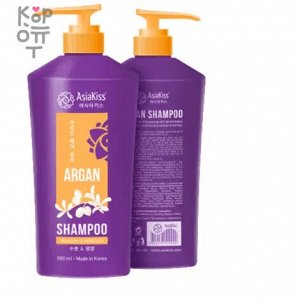 AsiaKiss ARGAN HAIR SHAMPOO - Шампунь для волос с маслом Арганы, 500мл.