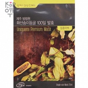 Uniquemi Premium Mask Тканевая Премиум-маска с острова Чеджу 25мл. 1шт. Выравнивающая тон кожи маска с экстрактом Saururus