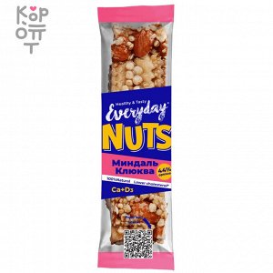 Батончик ореховый с миндалем и клюквой Everyday Nuts, 40гр.