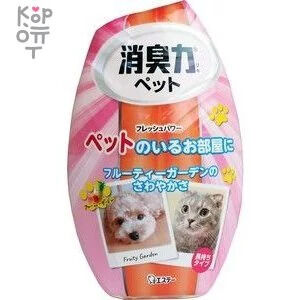 ST Shoushuuriki Жидкий дезодорант – ароматизатор для комнат против запаха домашних животных c ароматом фруктового сада 400мл.