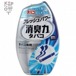 ST Shoushuuriki Жидкий дезодорант – ароматизатор для комнат против запаха табака c ароматом апельсина 400мл.