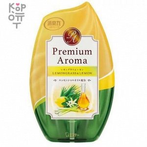 ST Shoushuuriki Жидкий дезодорант – ароматизатор для комнат с ароматом лемонграсса и лимона 400мл.
