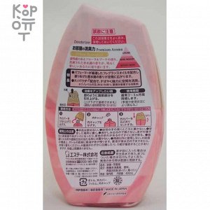 ST Shoushuuriki Жидкий дезодорант – ароматизатор для комнат с ароматом личи и розы 400мл.