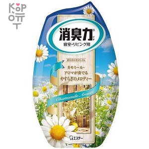 ST Shoushuuriki Жидкий дезодорант – ароматизатор для комнат с ароматом ромашки 400мл.