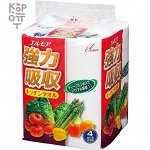 Kami Shodji ELLEMOI Бумажные полотенца для кухни 50 отрезков (4 рулона)