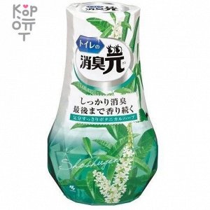 KOBAYASHI Oheyano Shoshugen Жидкий дезодорант для комнаты с ароматом трав 400мл.
