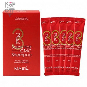 Masil 3 Salon Hair CMC Shampoo - Профессиональный восстанавливающий шампунь с керамидами 300мл.