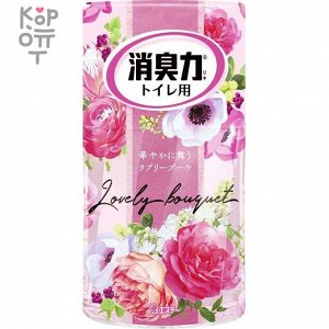 ST Shoushuuriki Жидкий дезодорант – ароматизатор для туалета c ароматом розовых цветов 400мл.