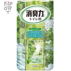 ST Shoushuuriki Жидкий дезодорант – ароматизатор для туалета c ароматом яблочной мяты 400мл.