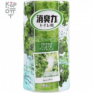 ST Shoushuuriki Жидкий дезодорант – ароматизатор для туалета c ароматом яблочной мяты 400мл.