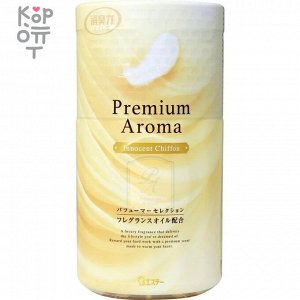 ST Shoushuuriki Жидкий дезодорант – ароматизатор для туалета с ароматом бергамота и ванили 400мл.