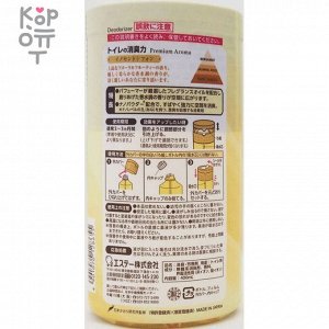 ST Shoushuuriki Жидкий дезодорант – ароматизатор для туалета с ароматом бергамота и ванили 400мл.