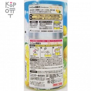 ST Shoushuuriki Жидкий дезодорант – ароматизатор для туалета с ароматом грейпфрута 400мл.