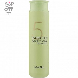 Masil 5 Probiotics Apple Vinegar Shampoo - Шампунь для волос с пробиотиками и яблочным уксусом 8мл.*20шт.
