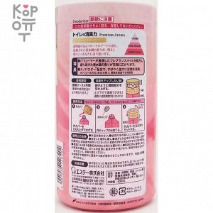 ST Shoushuuriki Жидкий дезодорант – ароматизатор для туалета с ароматом личи и розы 400мл.