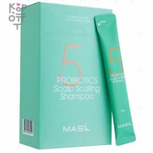 Masil 5 Probiotics Scalp Scaling Shampoo - Глубокоочищающий шампунь с пробиотиками 8мл.*20шт.
