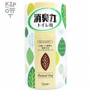ST Shoushuuriki Жидкий дезодорант – ароматизатор для туалета с ароматом финской листвы 400мл.