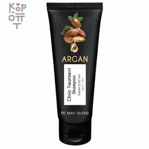 May Island Argan Clinic Treatment Shampoo - Восстановительный шампунь для волос с аргановым маслом 100мл.