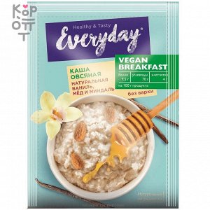 Каша овсяная с ванилью, мёдом и миндалем Everyday VEGAN Breakfast, 37гр.