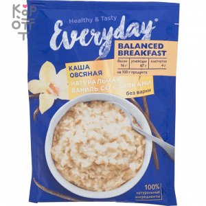 Каша овсяная со вкусом натуральной ванили со сливками Everyday Balanced Breakfast, 40гр.