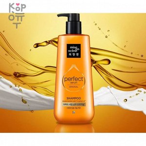 Mise en Scene Perfect Serum Original Shampoo 680ml - Питательный шампунь для поврежденных волос 680мл