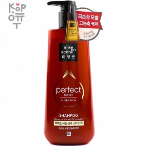 Mise en Scene Perfect Serum Super Rich Shampoo 680ml - Шампунь для интенсивного восстановления поврежденных волос 680мл