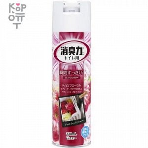 ST Shoushuuriki Спрей-освежитель воздуха для туалета с ароматом розовых цветов 330мл.