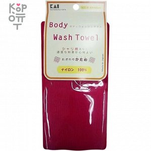 KAI Body Wash Towel Мочалка для тела жесткая (ярко-розовая)