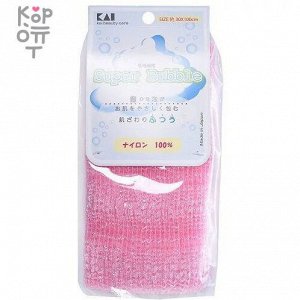 KAI Supper Bubble Мочалка для тела массажная жесткая (ярко-розовая)