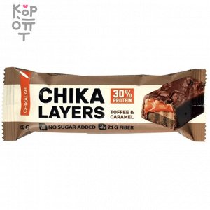 Протеиновый батончик Chikalab – Chika Layers - Toffee & Caramel 60гр.