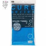 OHE CURE series Мочалка для тела супержёсткая (синяя), 120см.