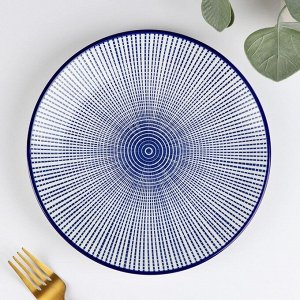 Тарелка Доляна «Мерцание», d=21,7 см, цвет синий