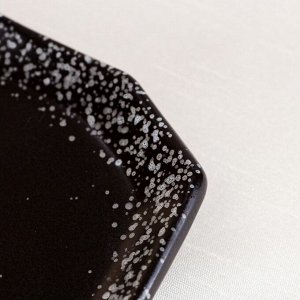Тарелка подстановочная "Снежная ночь", черная, 21.5 см
