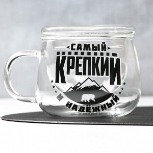 Kpyжka c зaвapнukoм "caмый kpeпkuй", 450 мл