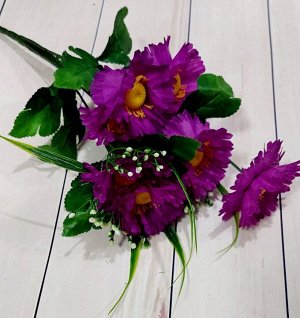 Artflowers-sib Букет ромашек махровых 38см