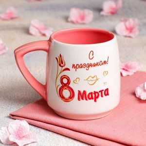 Кружка &quot;Треуголка&quot;, деколь 8 марта, бело-розовая, 0.4 л, микс