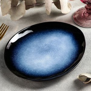 Тарелка овальная Sapphire, 20,5x17,5 см