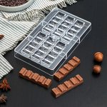 Форма для шоколада и конфет «Киндер», 14 ячеек, 20?12?2,5 см, ячейка d=3 см