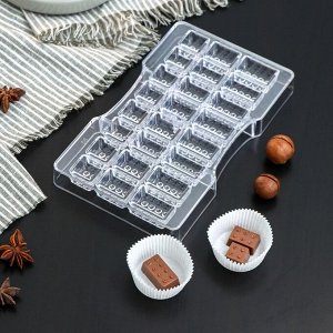Форма для шоколада и конфет «Лего», 24 ячейки, 20x12x2,5 см, глубина 1,5 см
