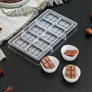 Форма для шоколада и конфет «Таволетта», 10 ячеек, 20x12x2,5 см, 4,2x2,8x0,8 см