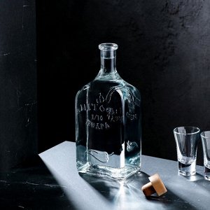 Бутылка стеклянная "Магарычок" 1,2 л