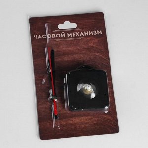Часовой кварцевый механизм: набор ""Соломон-9"" плавного хода, шток 16 мм, с черными стрелками