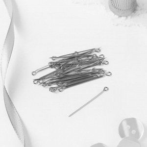 Булавки портновские, 30 мм, d = 0,6 мм, 40 шт, цвет серебряный