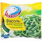 Фасоль стручковая 400г (1/20) &quot;4 сезона&quot;