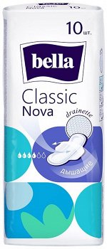 Прокладки женские Bella Classic Nova drainette 10 шт