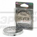 Леска монофильная Allvega Silver 50 м серебристая (х7)