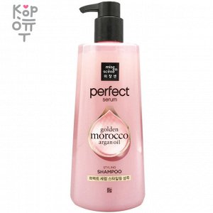 Mise en Scene Perfect Serum Shampoo Styling Питательный шампунь для поврежденных волос, с Гидролизатом Розы, 680мл